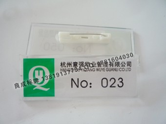 杭州胸牌加工 杭州水晶胸牌加工 滴塑胸牌加工